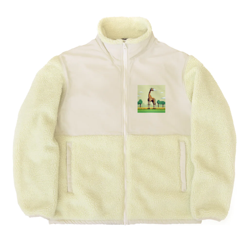 korokoroグッズの草原のキリン Boa Fleece Jacket