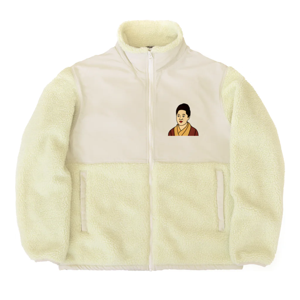 ホビヲノエのお店のかわいい津田梅子 Boa Fleece Jacket