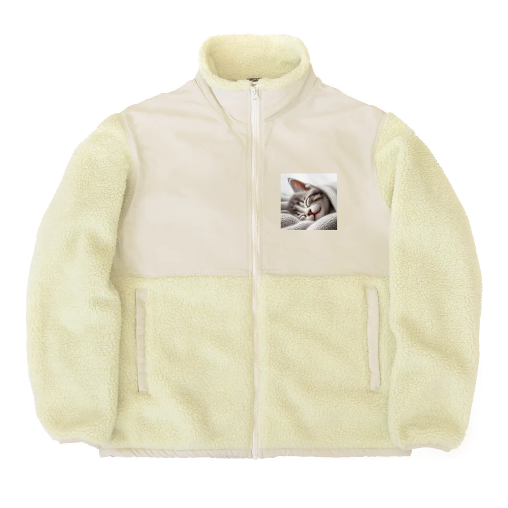 kangekiのお昼寝にゃんこNo.4 Boa Fleece Jacket