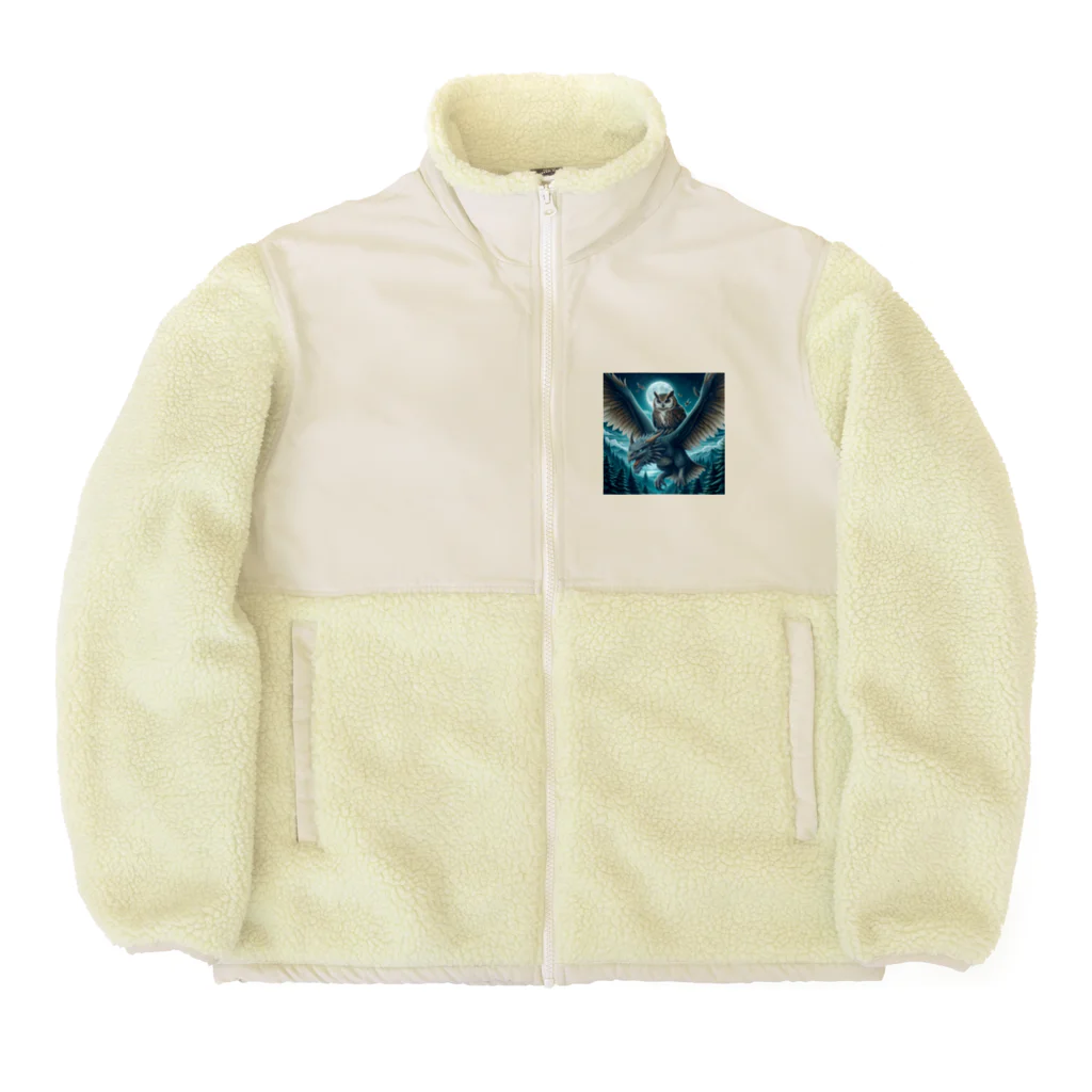 万事屋のフクロウがドラゴンに乗って大冒険中🦉🐉 Boa Fleece Jacket