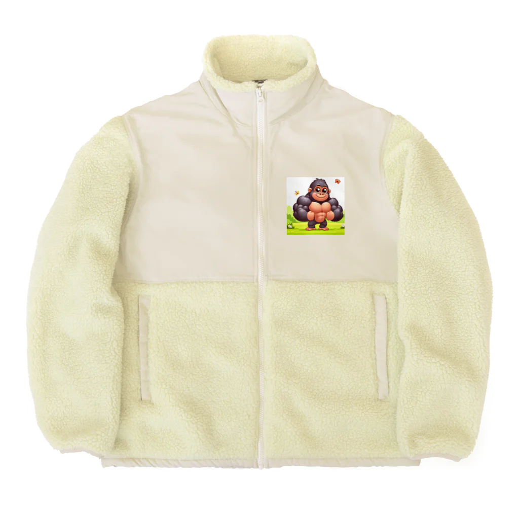 しんすけのマッチョゴリラ Boa Fleece Jacket