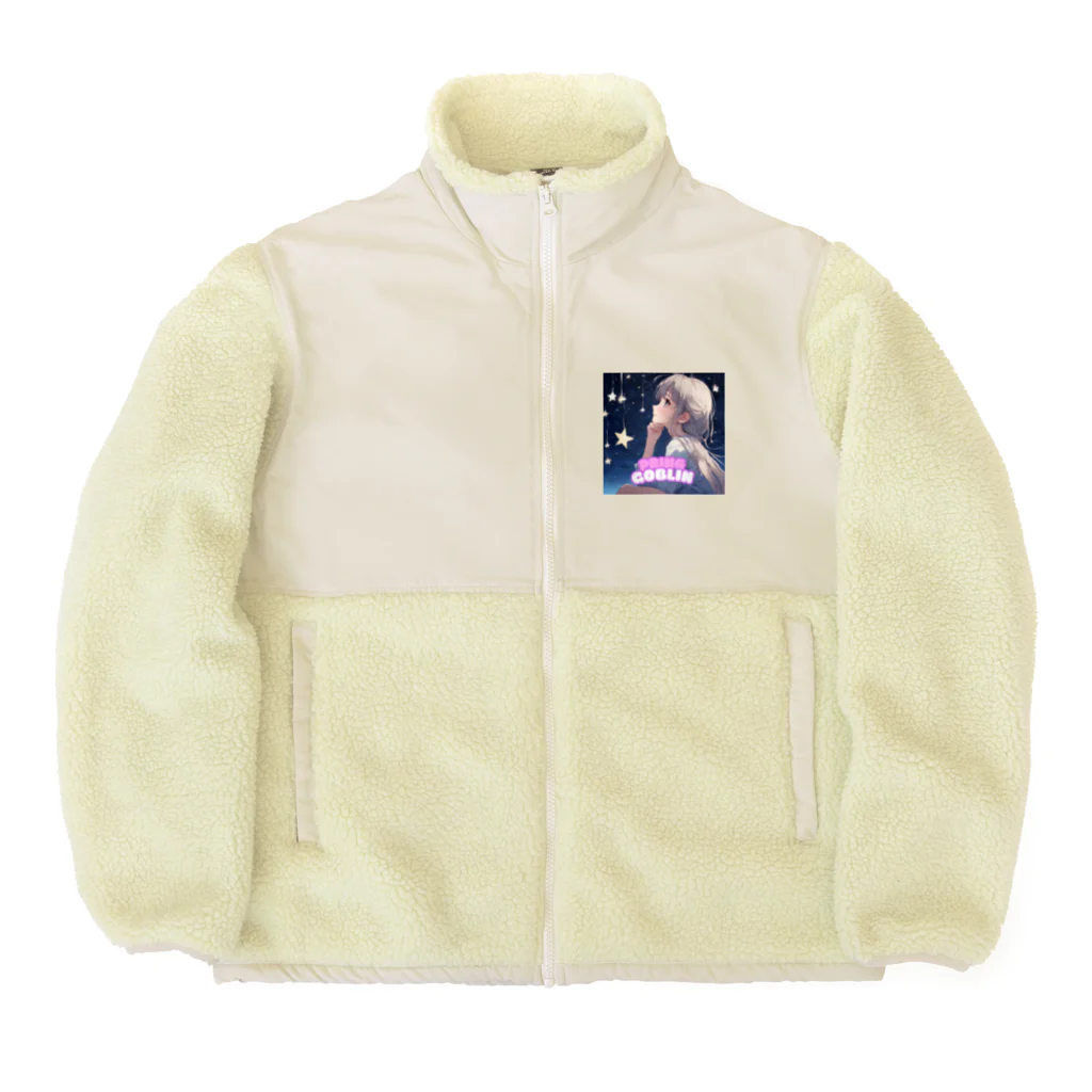 プリンゴブリンの星空を見上げて、夢を見ている子さん Boa Fleece Jacket