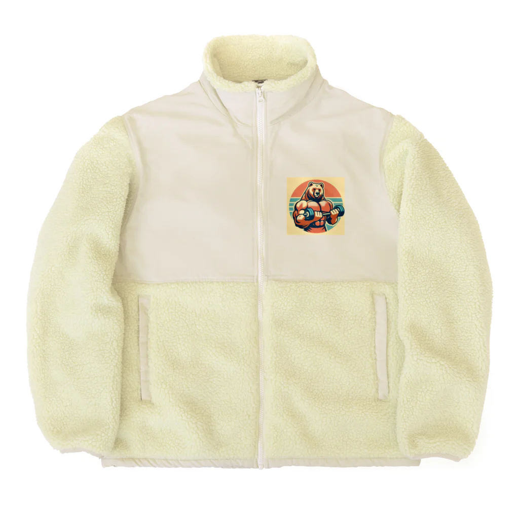 yuu_hi_tのマッチョくま筋トレデザイングッズ Boa Fleece Jacket