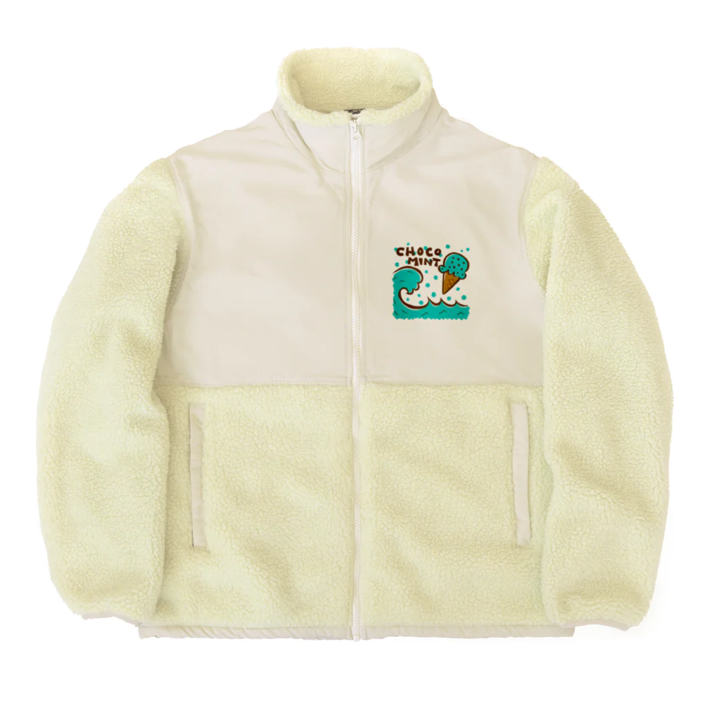 sandy-mのチョコミントアイス＆ビッグウェーブ Boa Fleece Jacket