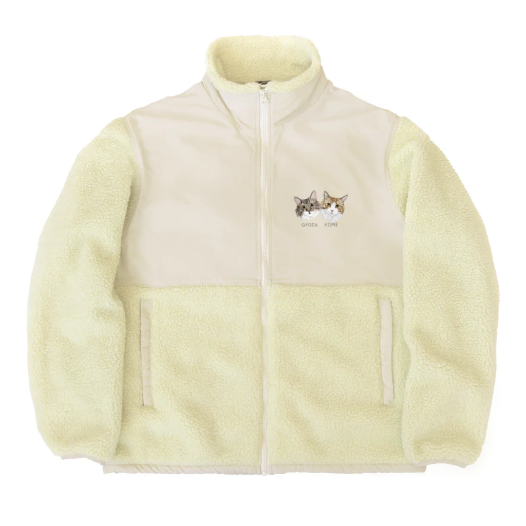 みきぞーん｜保護猫 ミッキー画伯と肉球とおともだちのgyoza&kome Boa Fleece Jacket