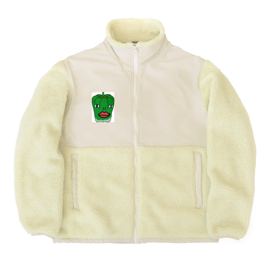 cleaningのピーマン君 Boa Fleece Jacket