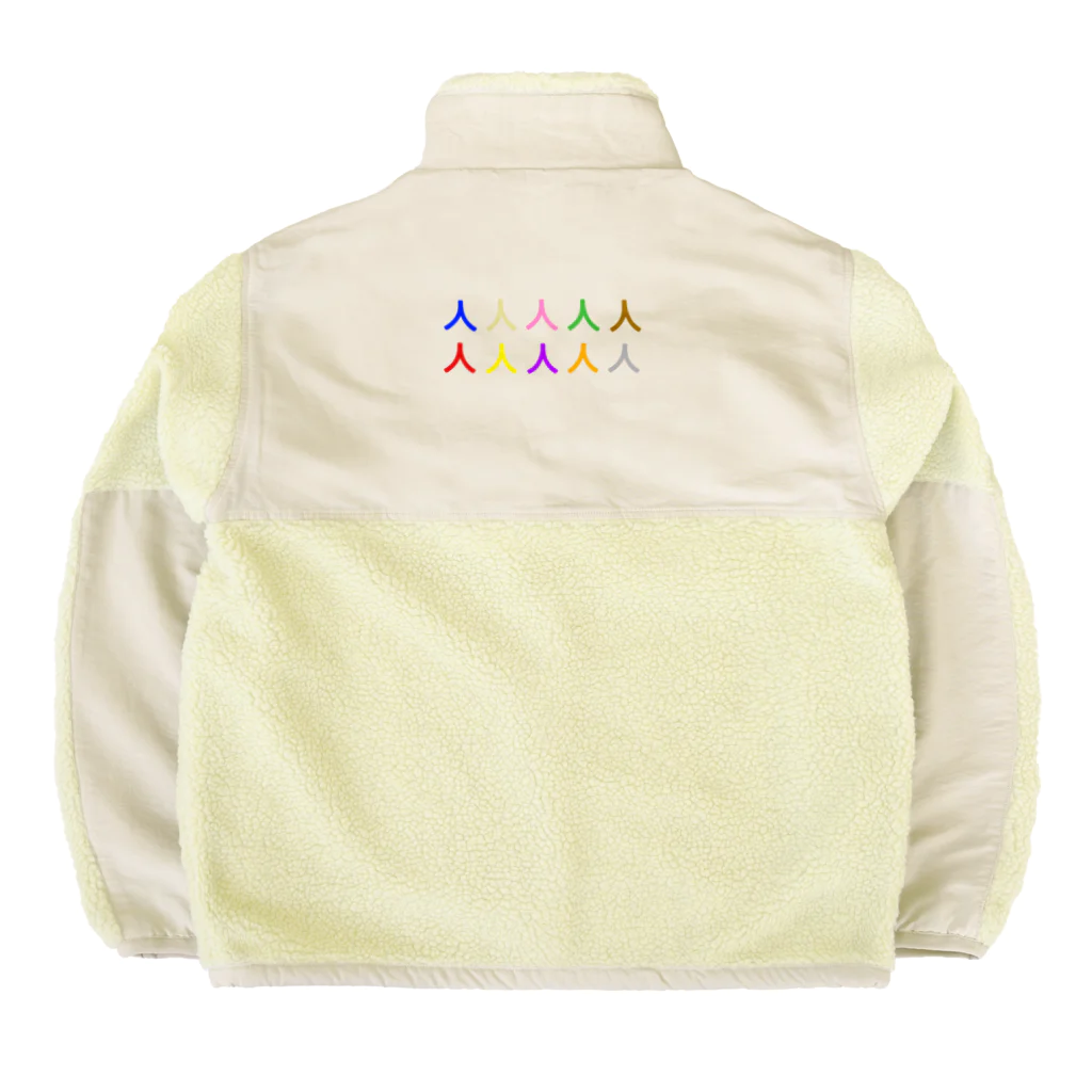 cosmicatiromの十人十色 Boa Fleece Jacket