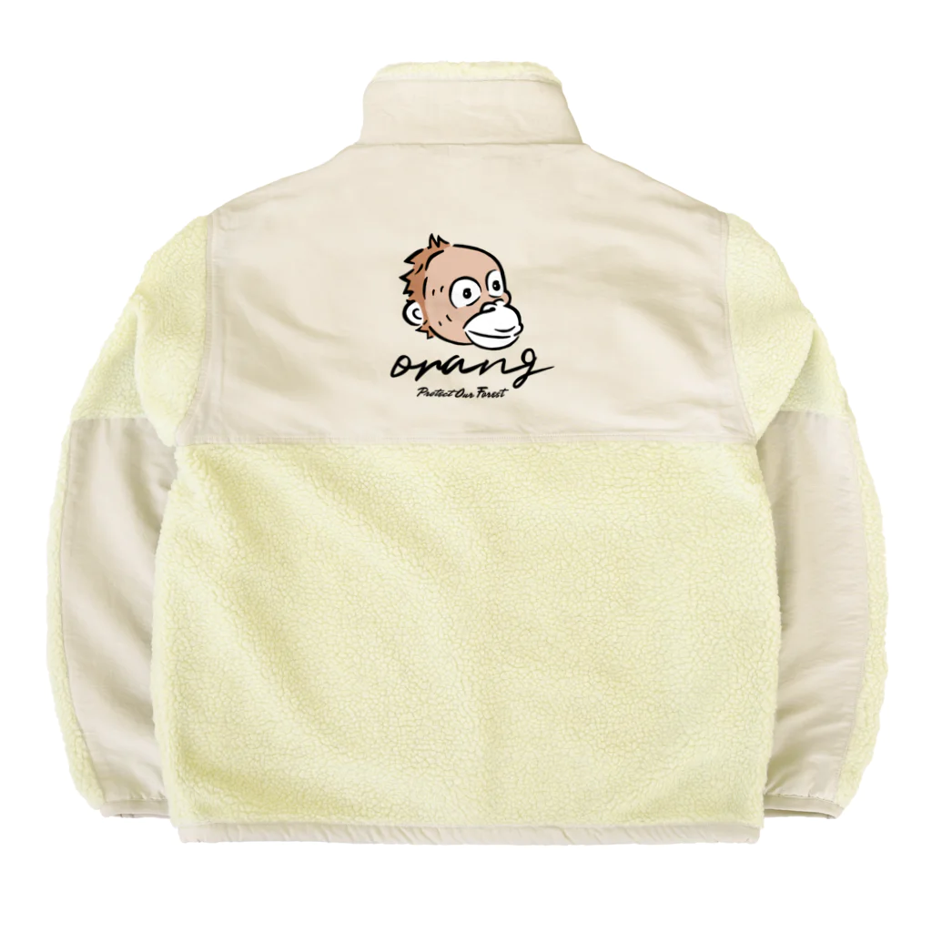 あみぐるみのオランがオランウータンのためにオープンしたお店のオラン (ノーマルロゴL) Boa Fleece Jacket