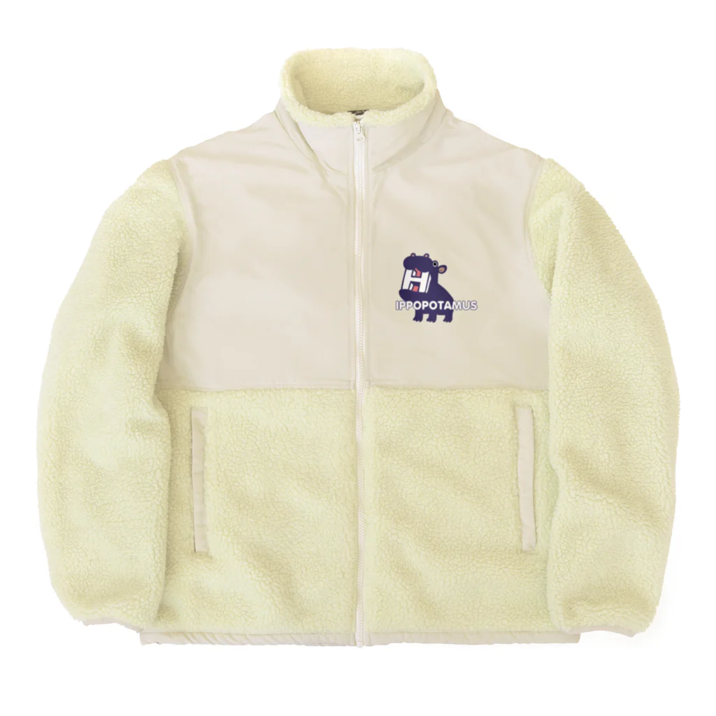 キッズモード某の理由なきカバ Boa Fleece Jacket