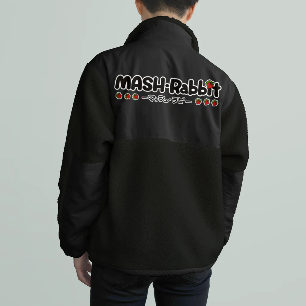 マッシュ・ラビの苺のマッシュラビ Boa Fleece Jacket