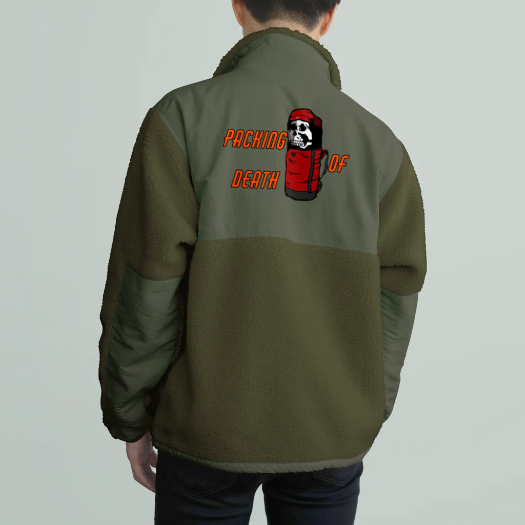 喜多嶋が脳に浮かんだものを作る店のP.O.D Boa Fleece Jacket