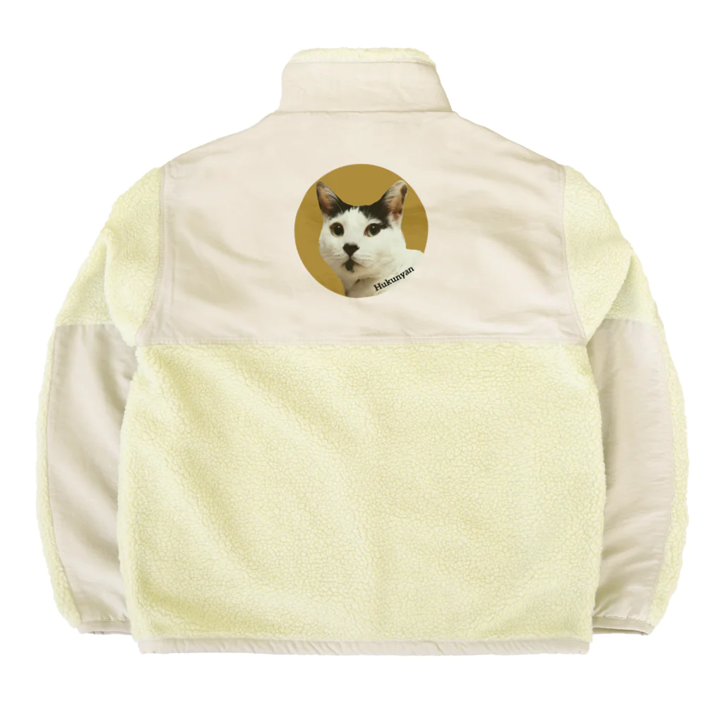 harupink🌸ペット似顔絵illustのリアルな福にゃん(マスタード) Boa Fleece Jacket