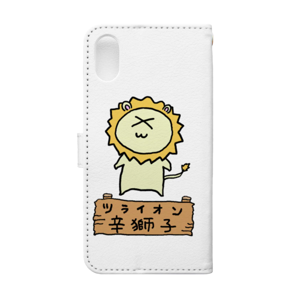 無理サファリパークの辛獅子(ツライオン)の赤ちゃんの辛獅子(ツライオン)の赤ちゃん Book-Style Smartphone Case :back