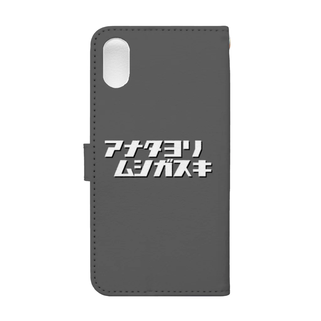 tottoのアナタヨリムシガスキ／コガネムシ(3色) Book-Style Smartphone Case :back