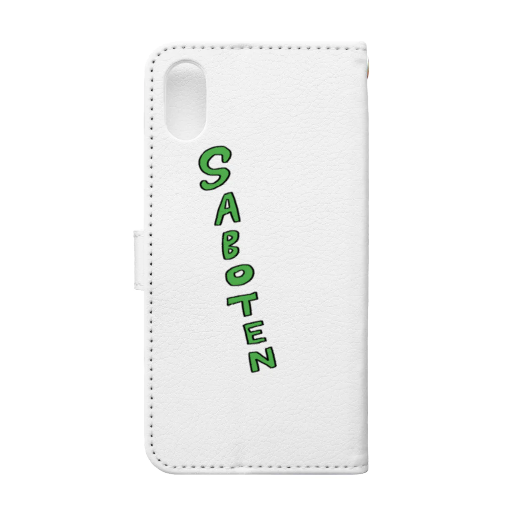 あとりえ からじくぇーのSABOTEN Book-Style Smartphone Case :back