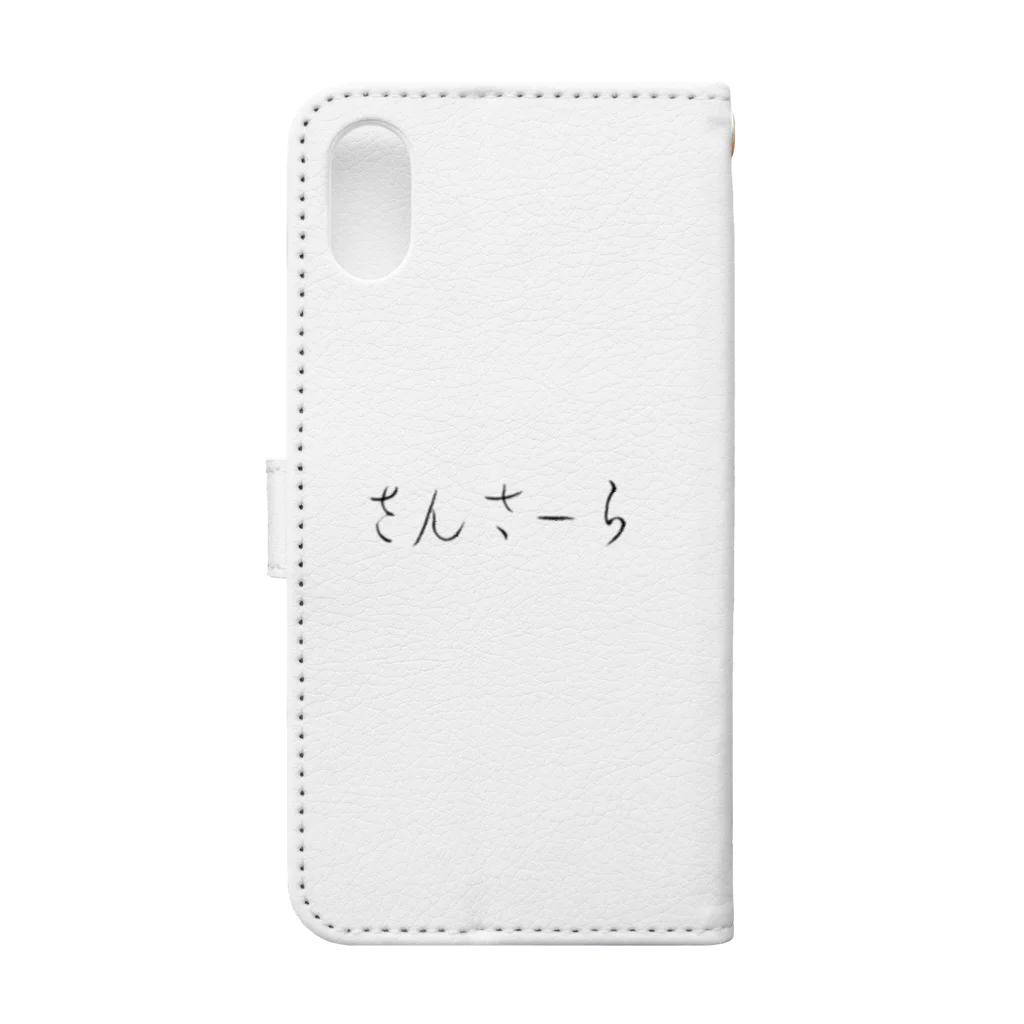 香美堂のさんさーら Book-Style Smartphone Case :back