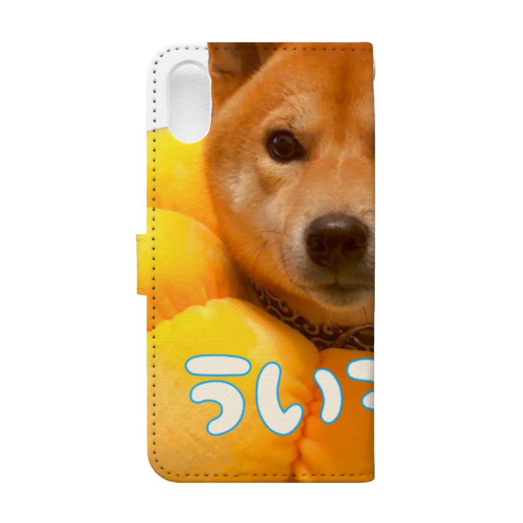 xxxxの柴犬のういろう Book-Style Smartphone Case :back