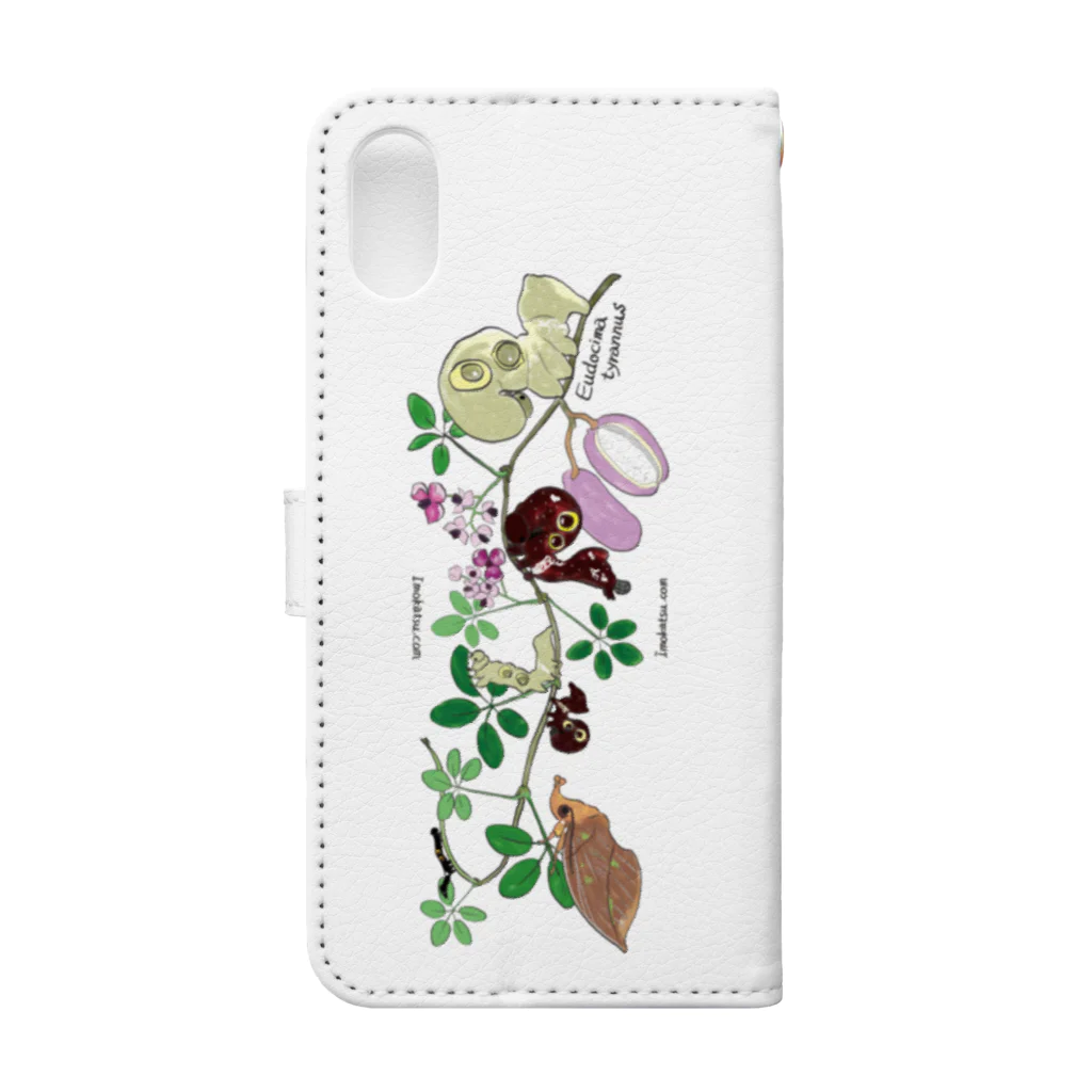 芋活.comのアケビコノハ（白） Book-Style Smartphone Case :back