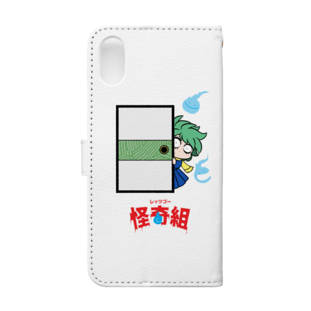 ビューの漫画グッズのレッツゴー怪奇組 Book-Style Smartphone Case :back