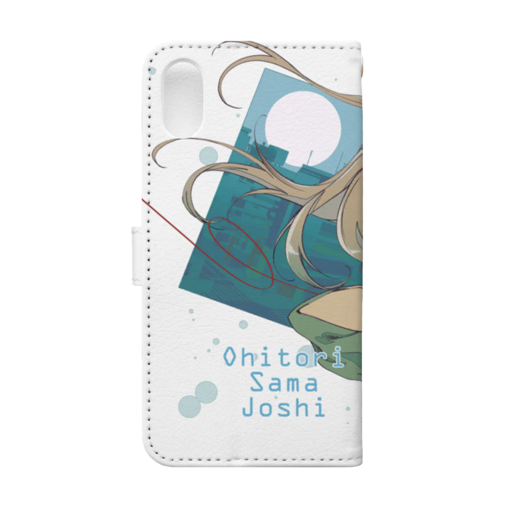 みなもと悠のおひとりさま女子ちゃん3（あさ） Book-Style Smartphone Case :back