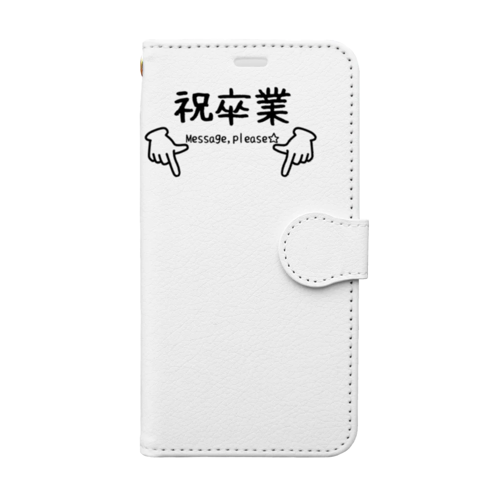 すとろべりーガムFactoryの卒業メッセージをみんなに書いてもらう用 Book-Style Smartphone Case