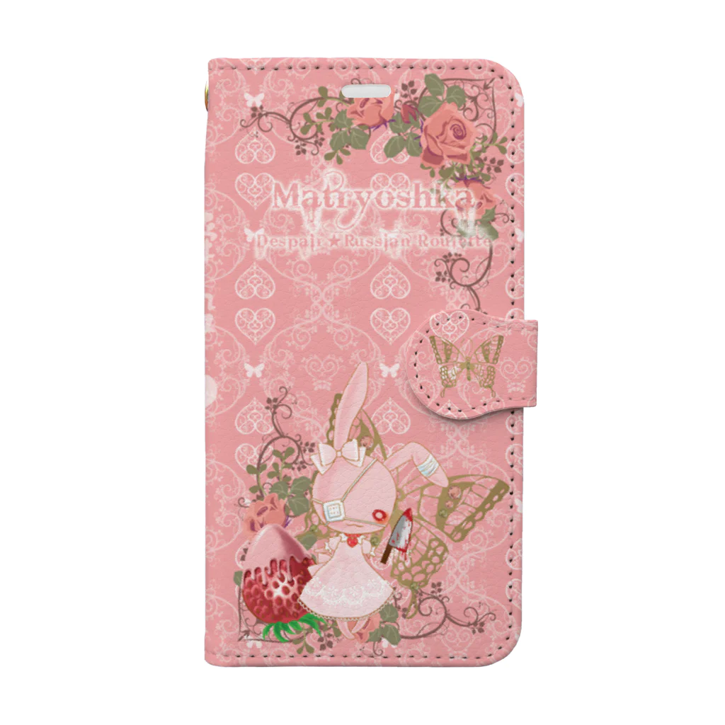 暗闇精神病棟のValentineまとりょーしか Book-Style Smartphone Case