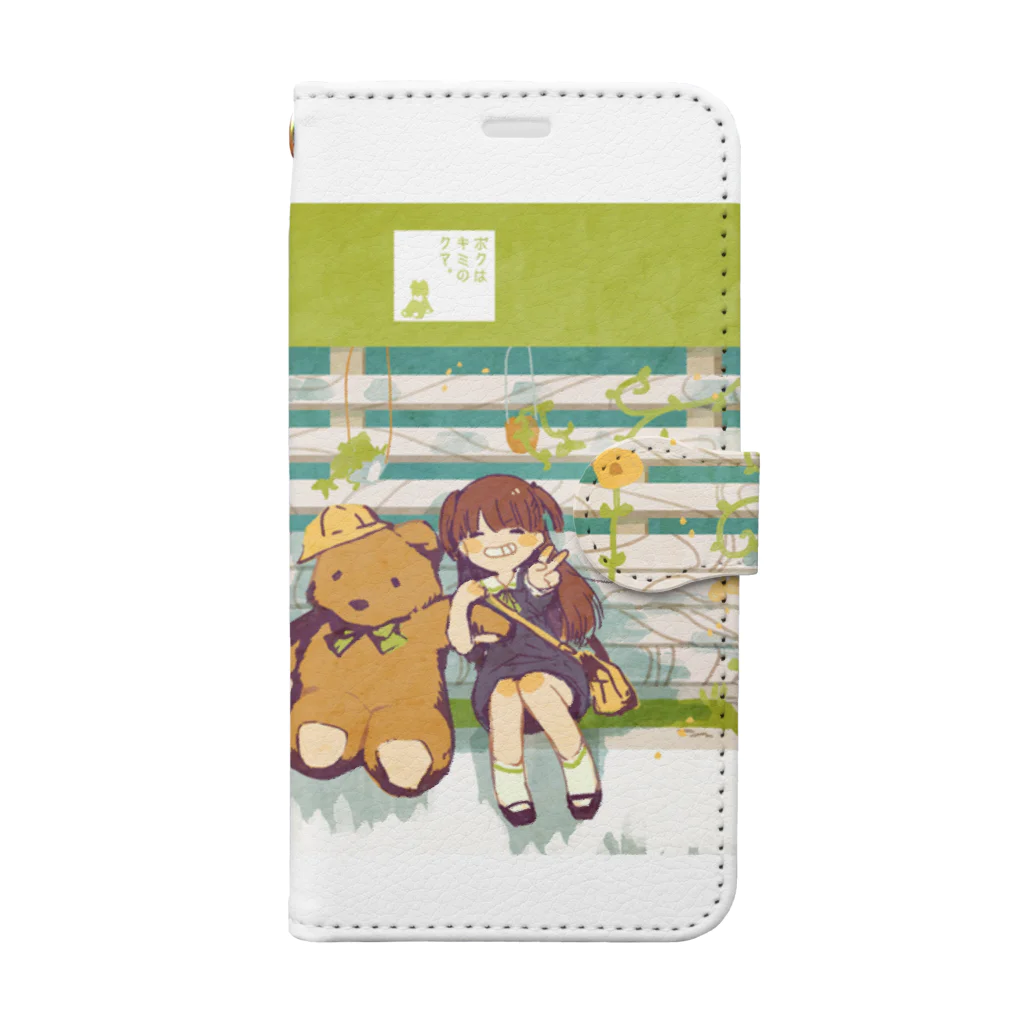 小泉りあオフィシャルグッズの僕は君のクマ Book-Style Smartphone Case