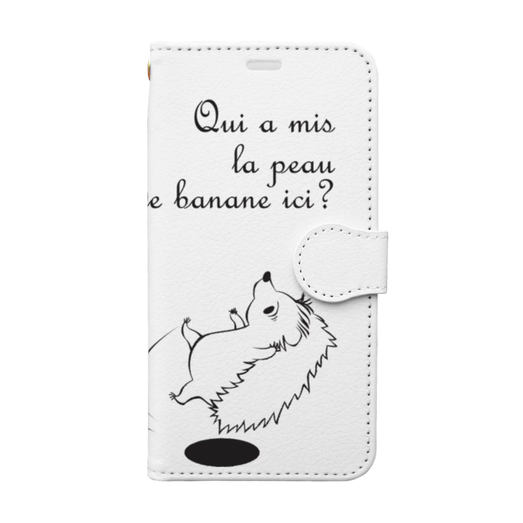 Loysa_Suunnitteluのこんな所にバナナの皮おいたん誰？*ハリネズミのポタ Book-Style Smartphone Case