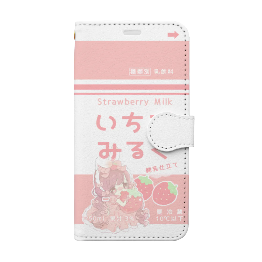 椎名めろん[melomelon]のいちごみるくちゃん Book-Style Smartphone Case