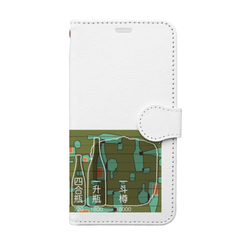 緒弧ラボ　SUZURIの酒size Book-Style Smartphone Case