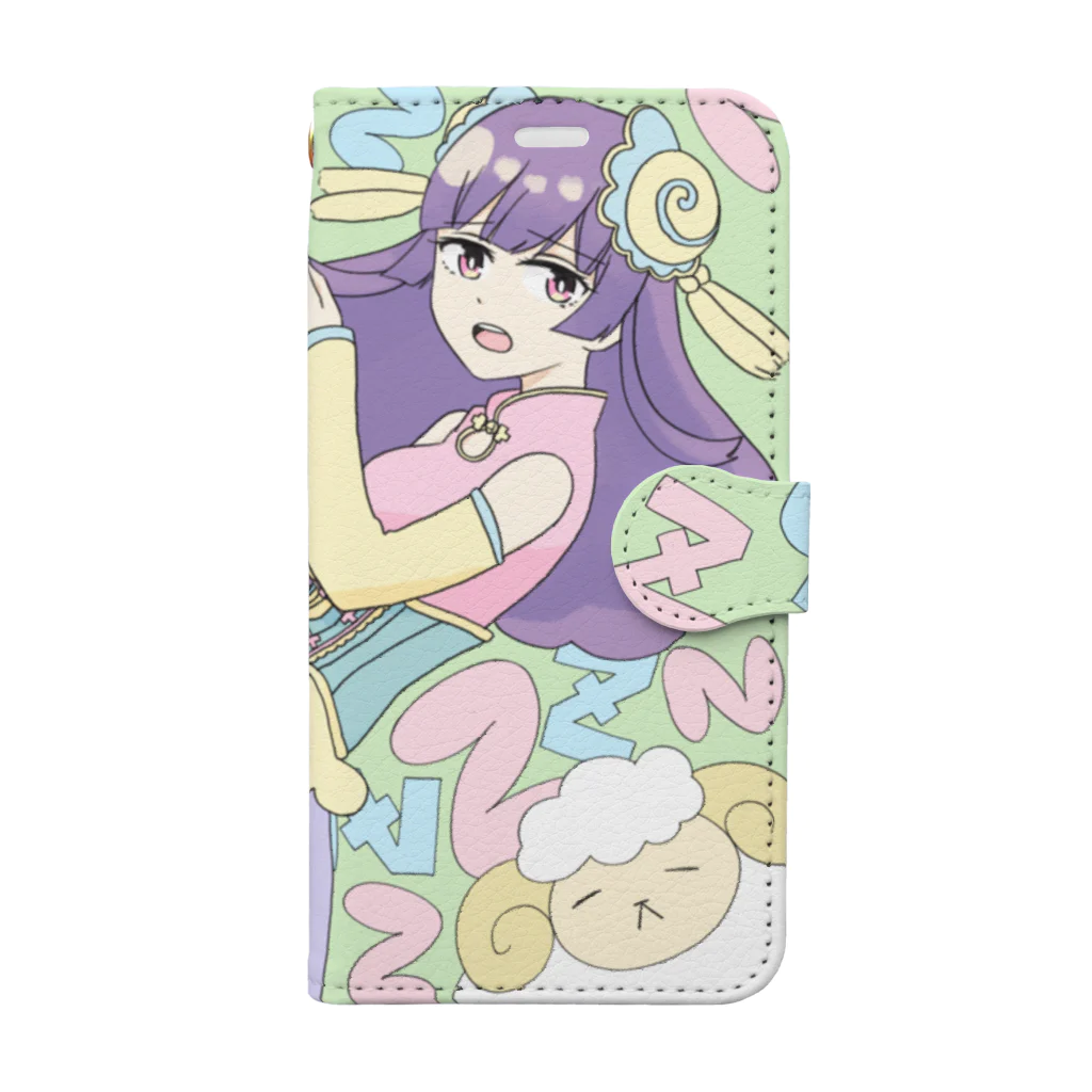 あきはなりの眠衣ネロ Book-Style Smartphone Case