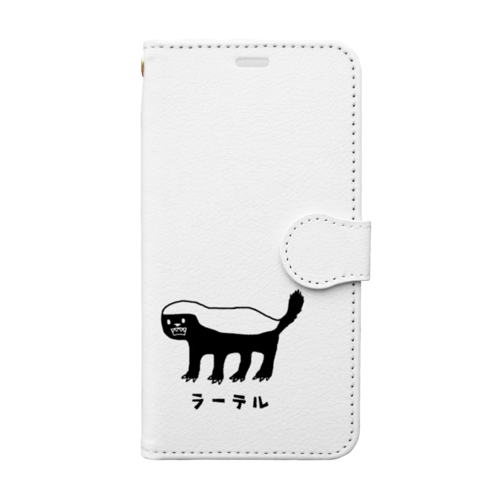 すとろべりーガムFactoryの最強動物 ラーテル Book-Style Smartphone Case