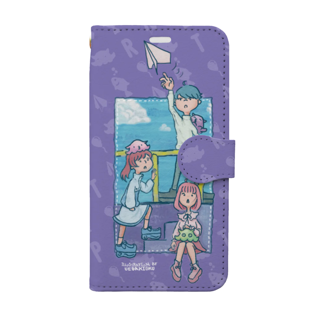 うえだきおくのさんにん Book-Style Smartphone Case