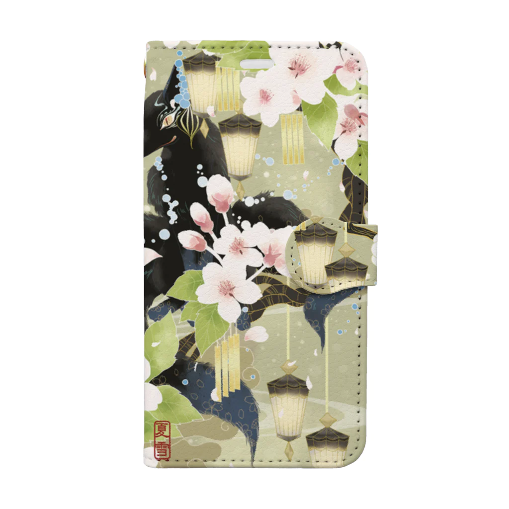 イラストレーター夏雪の梅花桜花黒狐 Book-Style Smartphone Case