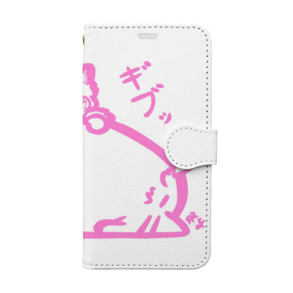 ピヨピヨのLaLaオリジナル携帯ケース Book-Style Smartphone Case