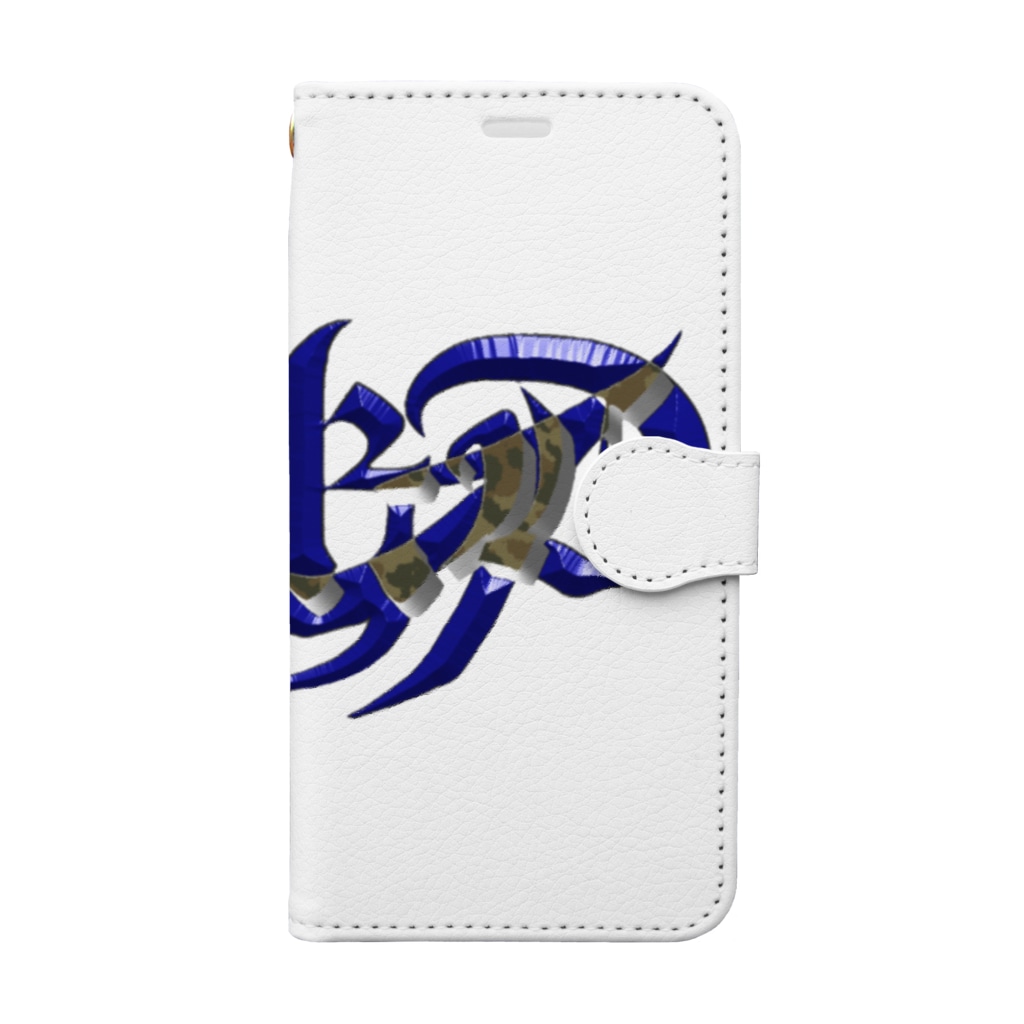 RMk→D (アールエムケード)の3D ロゴ Book-Style Smartphone Case
