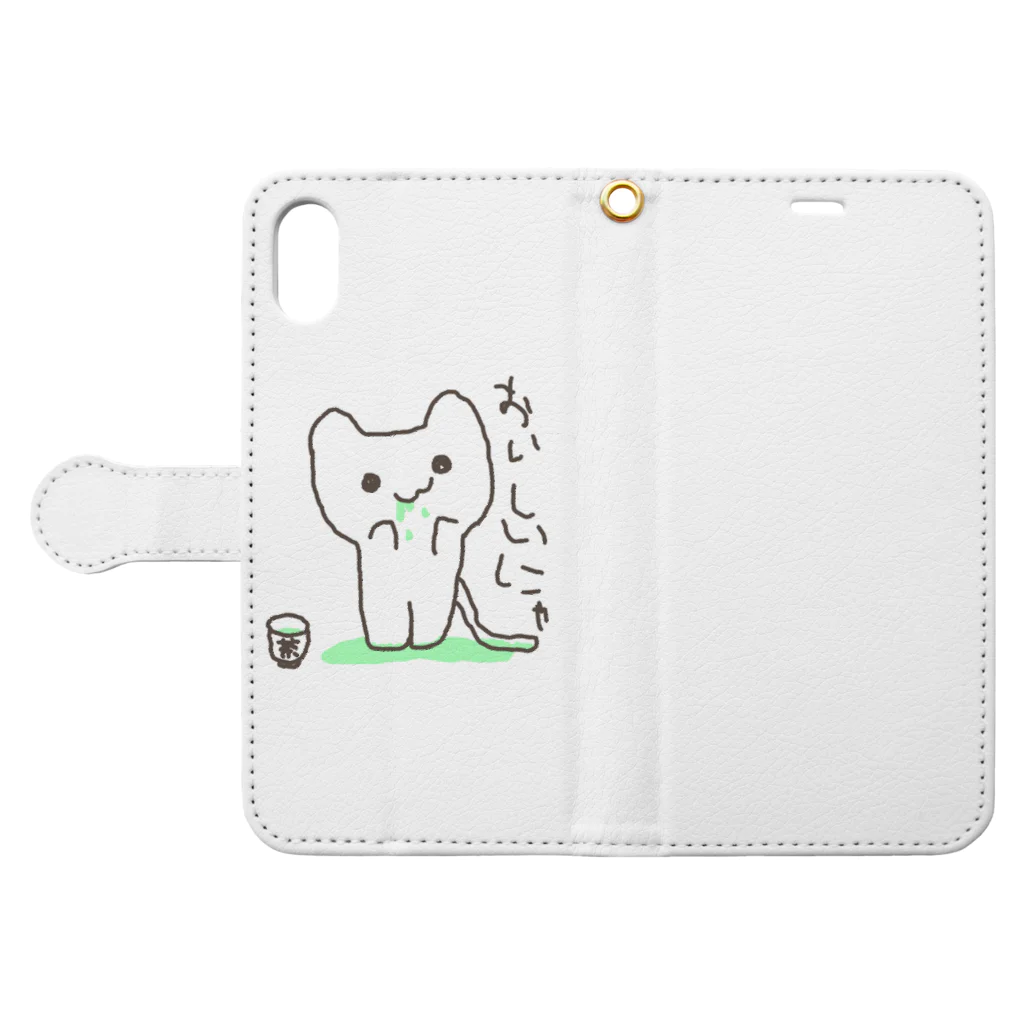 NYACHA&BOOCHAのおいしいにゃ Book-Style Smartphone Case:Opened (outside)