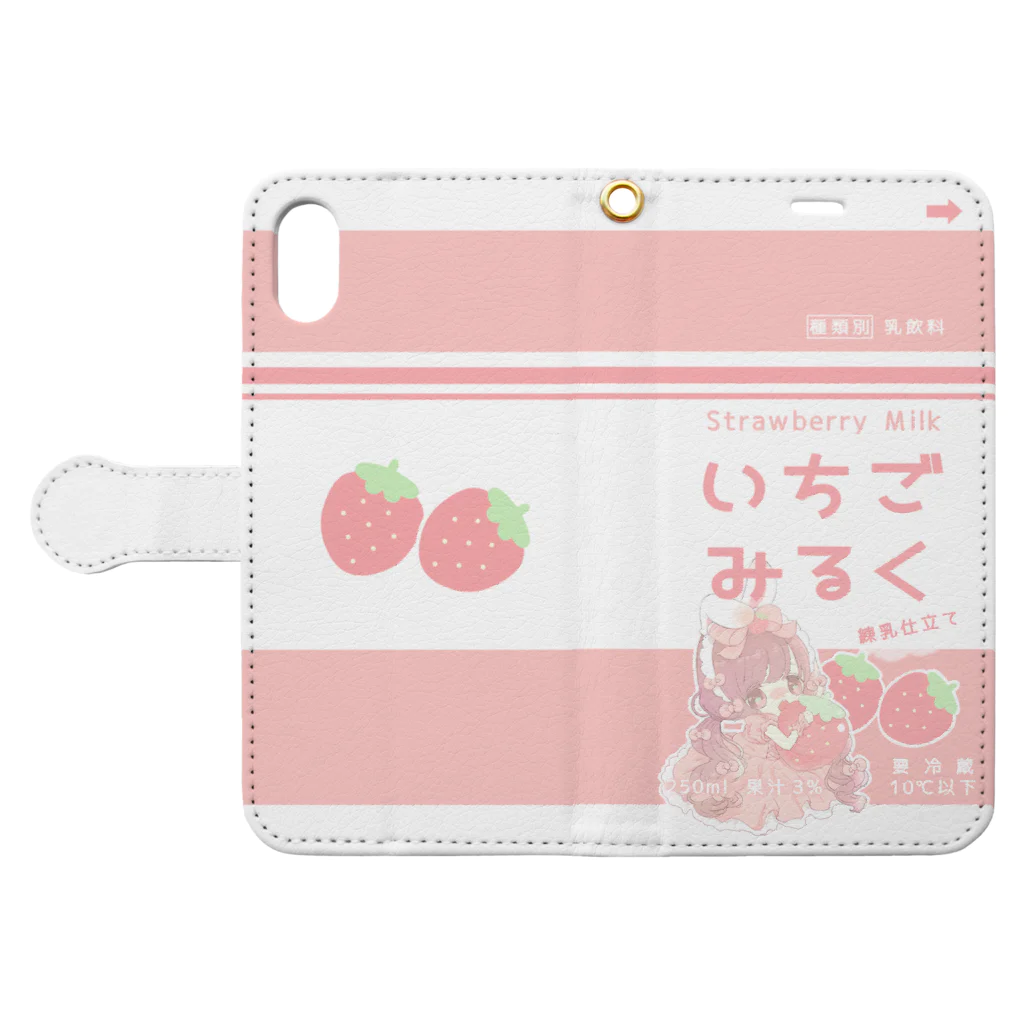 椎名めろん[melomelon]のいちごみるくちゃん Book-Style Smartphone Case:Opened (outside)