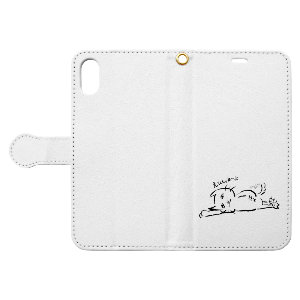 メグリの見てんじゃねぇよ猫 Book-Style Smartphone Case:Opened (outside)