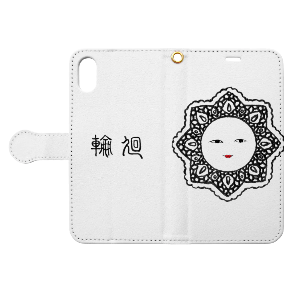 香美堂の輪廻 Book-Style Smartphone Case:Opened (outside)