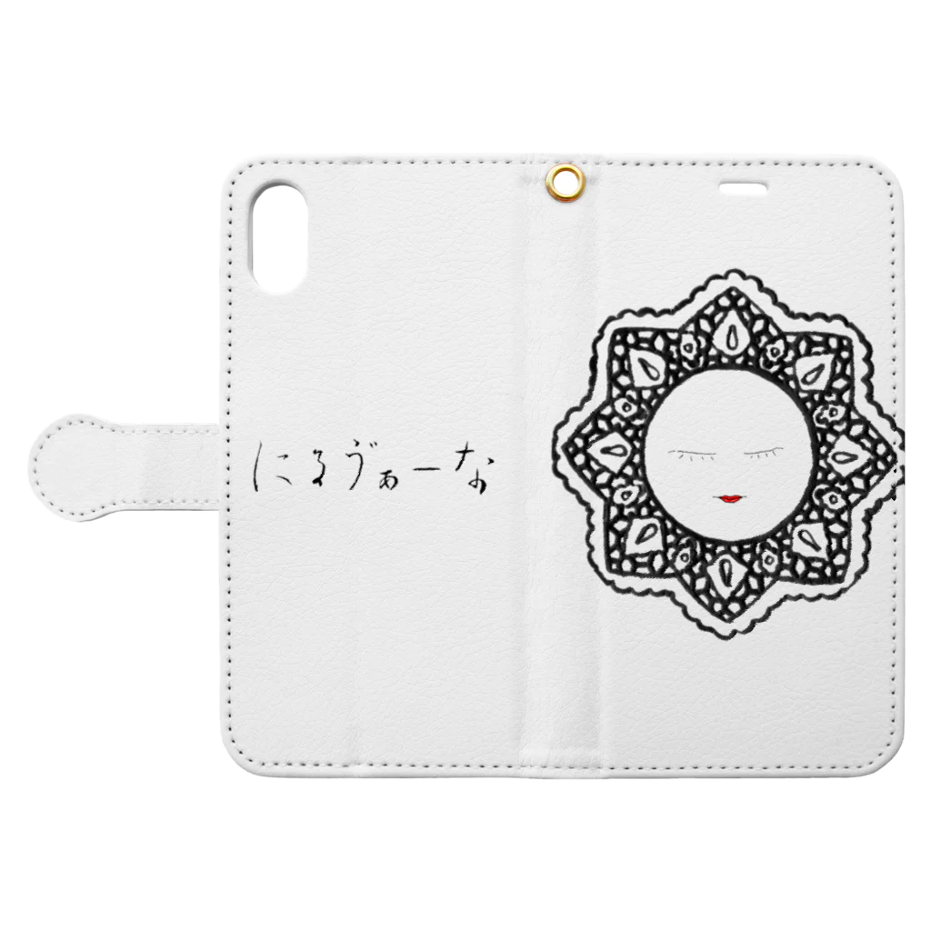 香美堂のにるう゛ぁーな  Book-Style Smartphone Case:Opened (outside)