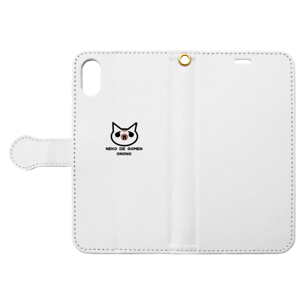 🐾小野さゆり🐾のNEKO DE GOMEN Book-Style Smartphone Case:Opened (outside)