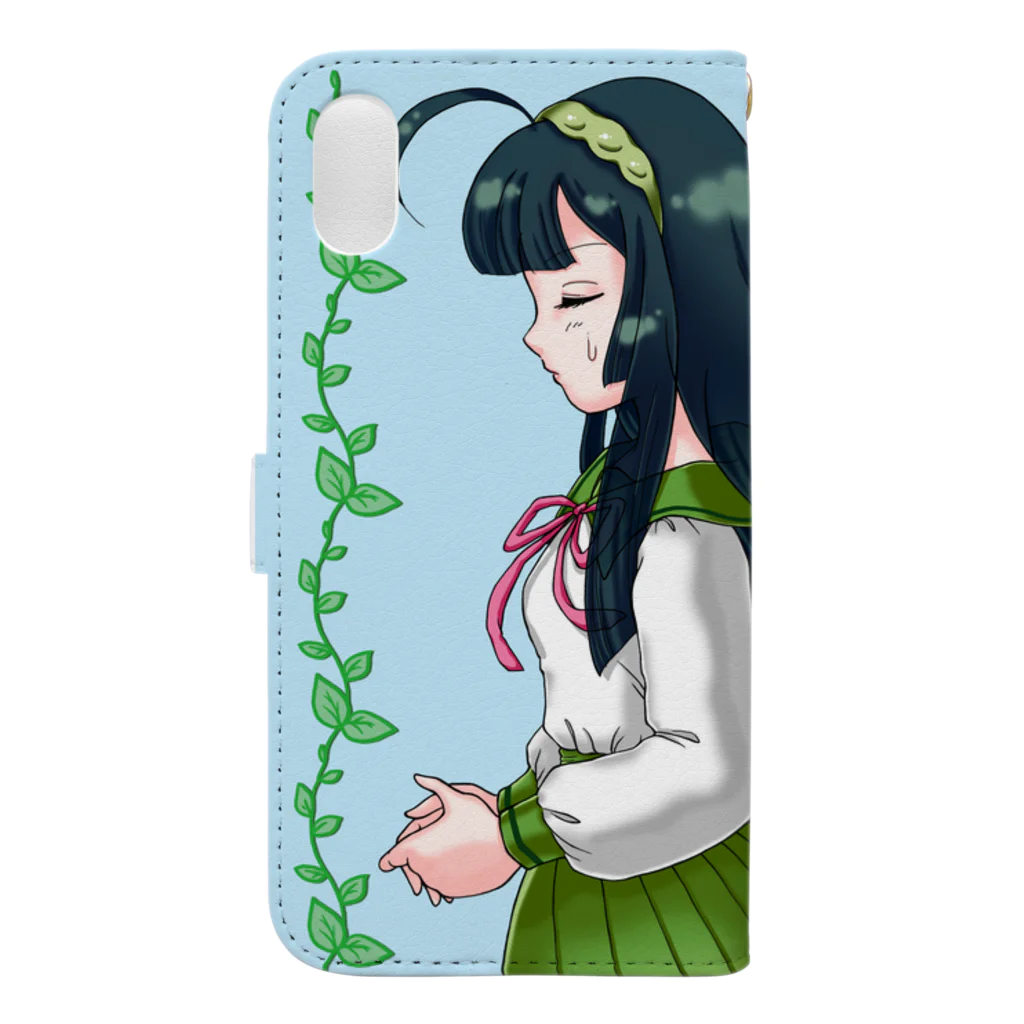 ほっこりうさぎ堂のこないだまでお休みだったよね…？（東北ずん子） Book-Style Smartphone Case :back