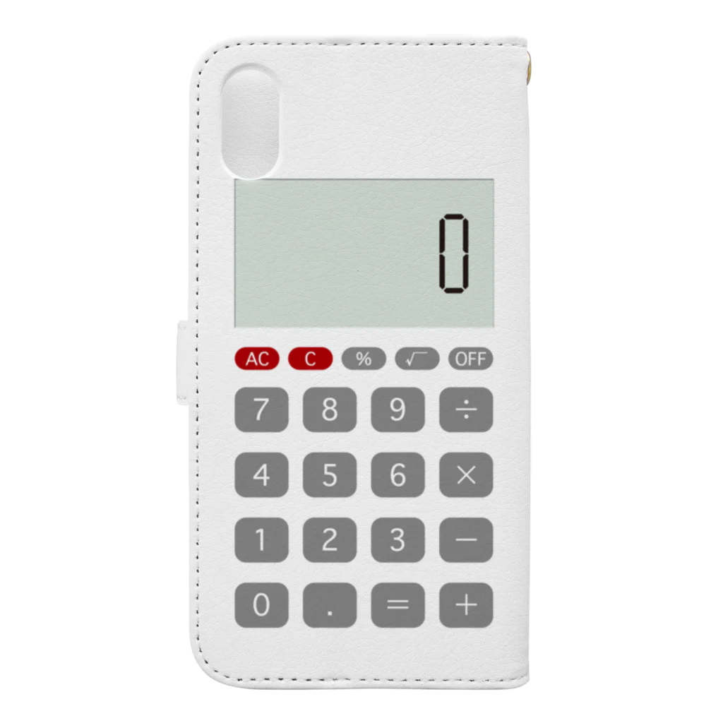 無彩色デザイン販売所のCalculator / 電卓 手帳型スマホケースの裏面