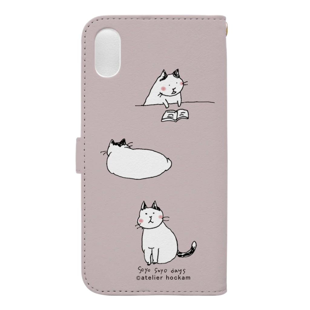 ほっかむねこ屋（アトリエほっかむ）のそよそよデー Book-Style Smartphone Case :back