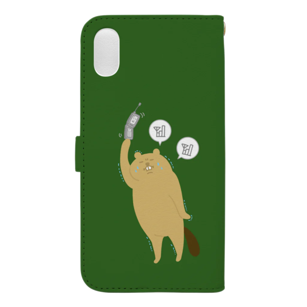 viva's SHOPのねこぜびーばー Book-Style Smartphone Case :back