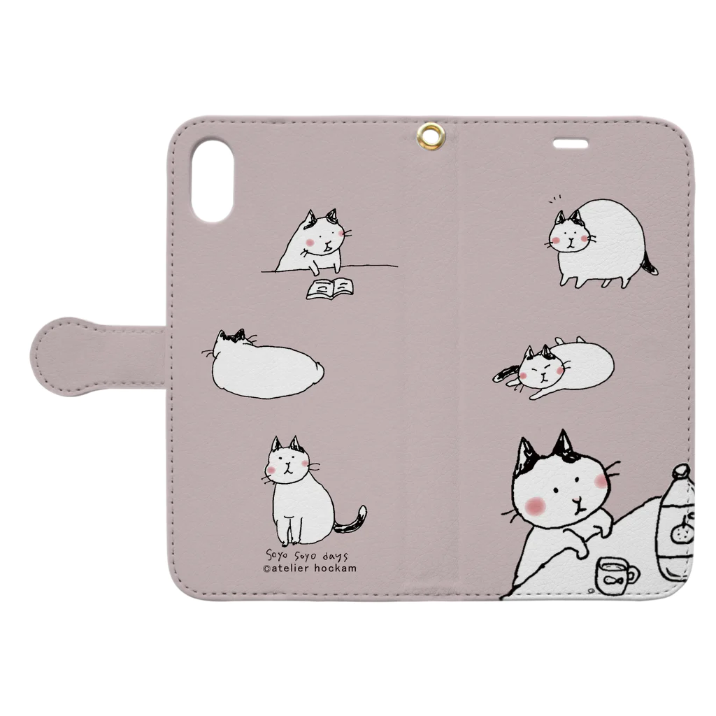 ほっかむねこ屋（アトリエほっかむ）のそよそよデー Book-Style Smartphone Case:Opened (outside)