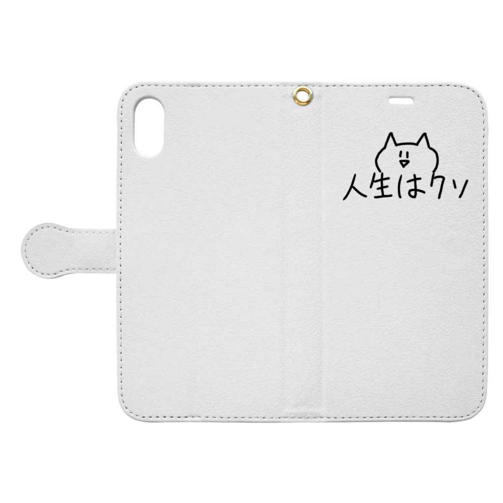 ちゅぐみちゃんのおうちの【ねこ】人生はクソ Book-Style Smartphone Case:Opened (outside)