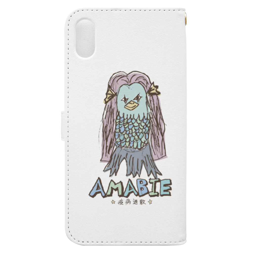 無彩色デザイン販売所のChildren's Art / AMABIE アマビエ 手帳型スマホケースの裏面