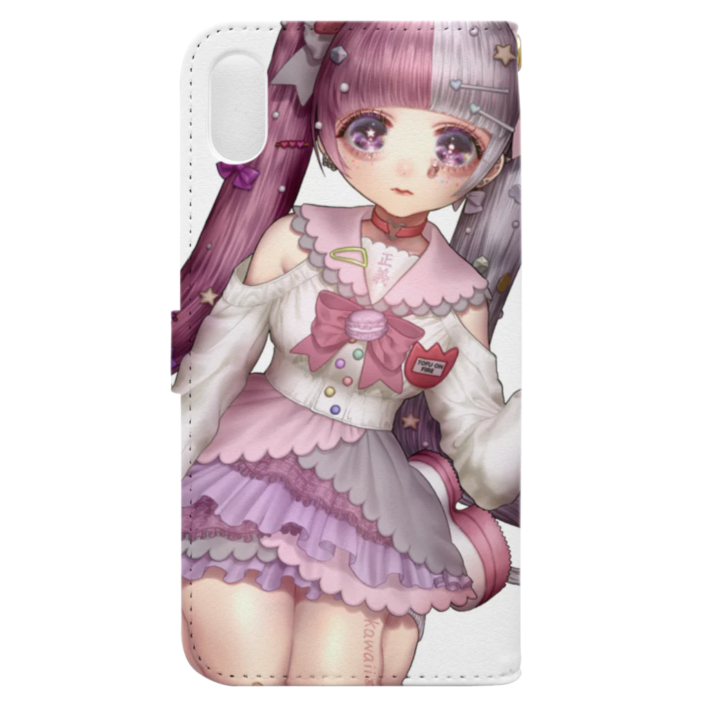 半熟おとめの魔法少女おとめちゃん Book-Style Smartphone Case :back